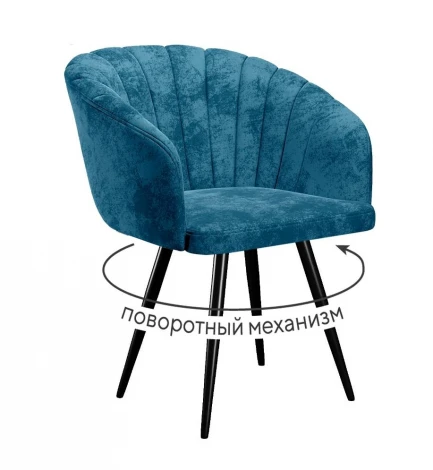 Стул DikLine 442 поворотный, M19 бирюза, ножки черные арт.00-00073889