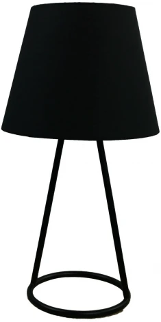 Интерьерная настольная лампа Lussole Lgo Perry LSP-9904