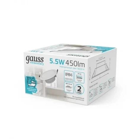 Точечный светильник Gauss Elementary Downlight 999420205