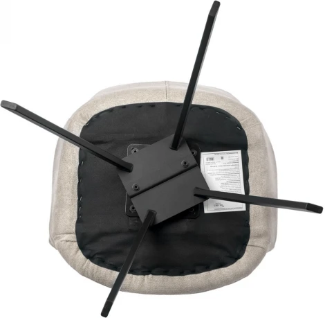 Стул Grant латте шенил на поворотном механизме Bradex Home арт.FR 1002