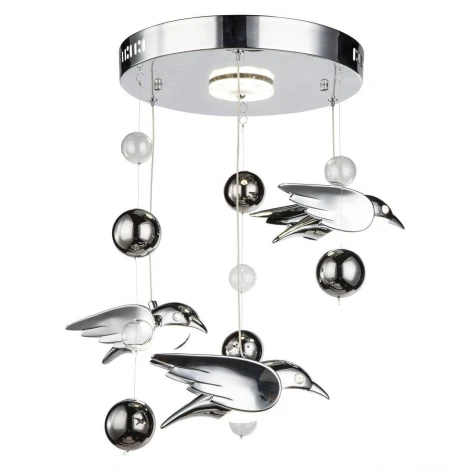 Подвесной светильник Globo Bird 56670-4D