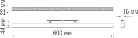 Трековый светодиодный светильник магнитный низковольтный 48V 20Вт,1240Лм, 4000К Donolux Line DL20293NW20BND