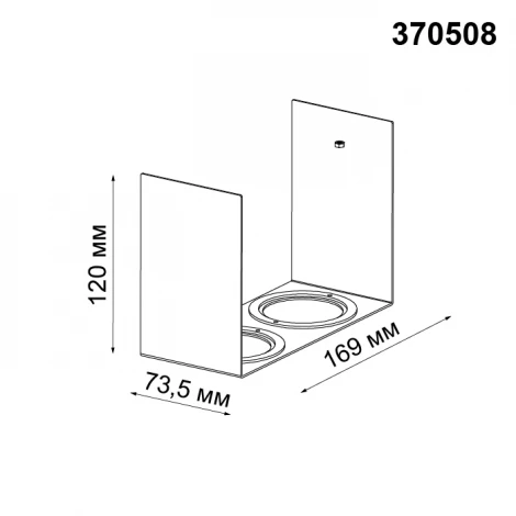 Декоративная рамка для накладного светильника Novotech Legio, белый