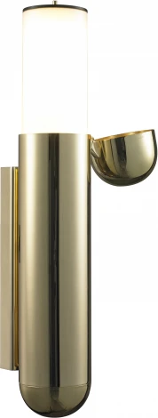 Настенный светильник каскадный iLedex Sonos 10663W-25W-3000K BR (220V)