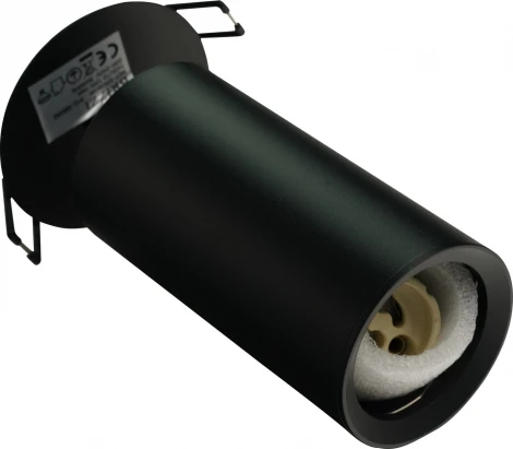 Встраиваемый светильник Brizzi Aras BR08096