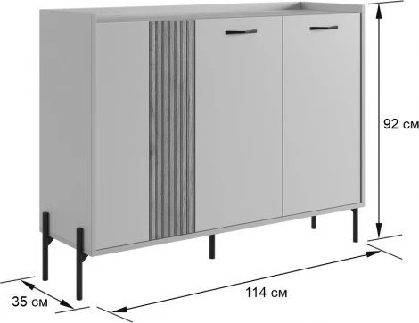 Доминика Комод Mebelson (ЛДСП/Дуб крафт золотой) арт.174974,3369