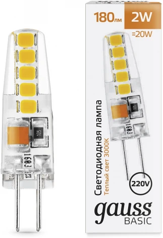 Лампочка светодиодная Gauss 1169712 G4 2W 180lm 3000K силикон LED