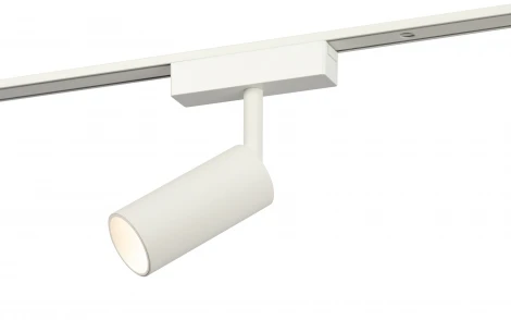 Трековый светильник магнитный 48V светодиодный ЭРА TRM-S5-3-8W4K-WH