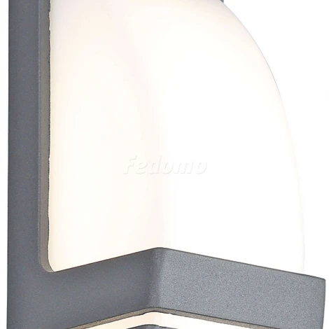Настенный светильник уличный ST Luce Vettore SL091.701.01