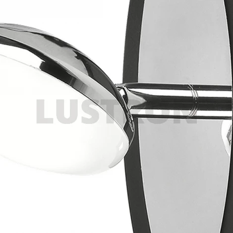 Спот IDLamp Venna 340/1A-Blackchrome