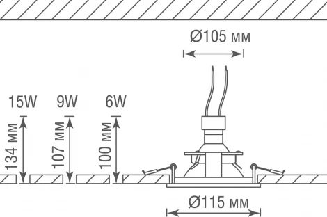 Встраиваемый светильник Donolux Cap DL20173R1B (220V, круглые)
