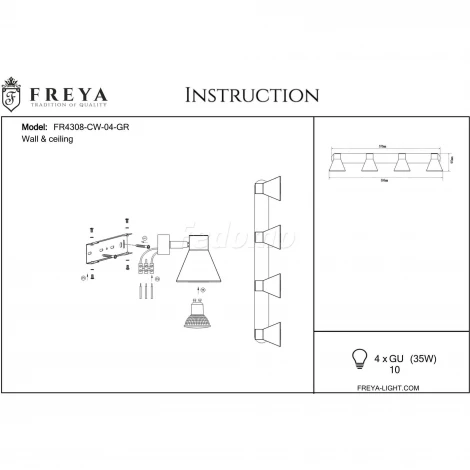Спот Freya Claris FR4308-CW-04-GR