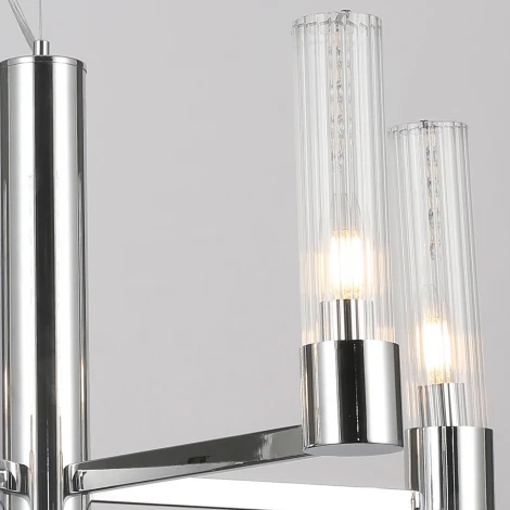 Подвесная люстра ILLUMICO IL0313-5P-79 CR (220V, на тросе)
