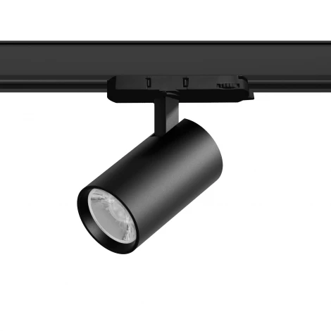 Трековый светильник трехфазный светодиодный LED 15W 220V 15G с адаптером Lightstar Alta Base A5137QT15G