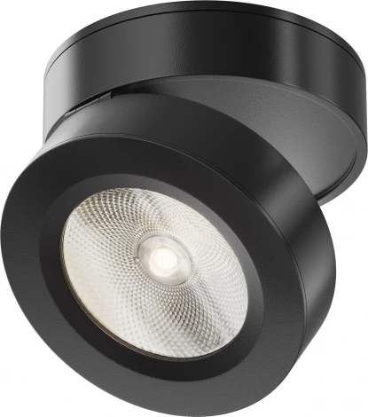 Накладной потолочный светильник Magic 4000K 1x12Вт 36° LED Maytoni Technical C022CL-L12B4K