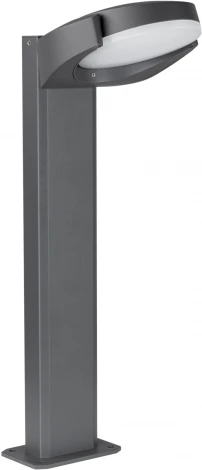 Наземный светильник Arlight EYE 029982 (LED, 220V, IP54)