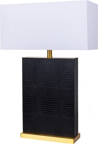 Настольная лампа Arte Lamp A5058LT-1PB (220V)