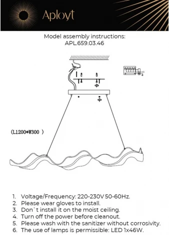 Подвесной светильник Aployt Viola APL.659.03.46 (LED, 220V, на проводе)
