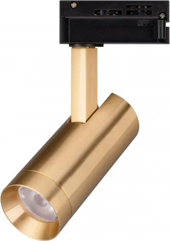 Светильник LGD-SPOT-2TR-R45-7W Warm3000 (GD, 24 deg, 230V) (Arlight, IP20 Металл) 042541