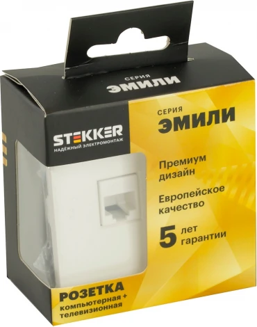 Розетка Ethernet RJ-45 (белый) Stekker Эмили 49874