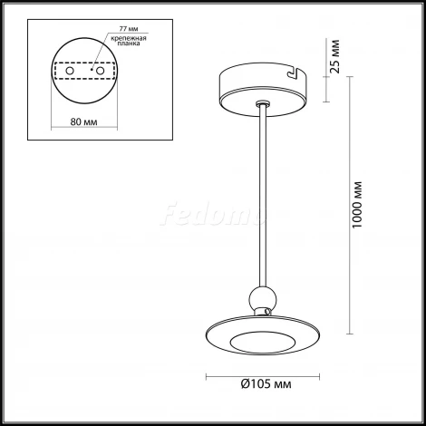 Подвесной светильник Odeon Light Uliss 3811/7L