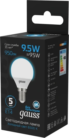 Лампочка светодиодная Gauss 105101310