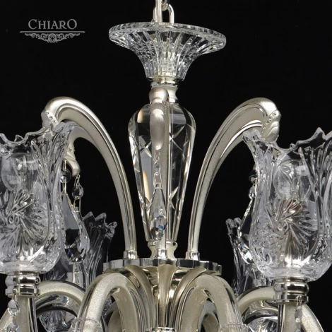 Подвесная люстра Chiaro Аэлита 480011208