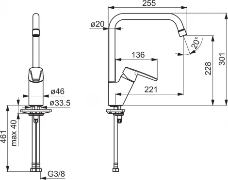 Смеситель Oras Saga 3933F для кухонной мойки