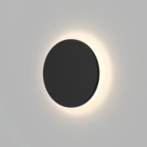 Настенный уличный светильник Denkirs Alta DK9781-BK (LED, 220V, круглые, IP65)