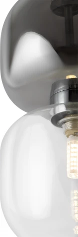 Подвесной светильник Lumen FR5215PL-01CH (220V, на проводе)