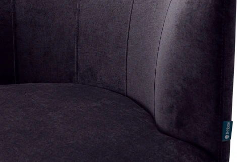 Кресло R-Home Шафран Карбон