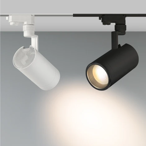 Трековый светильник Arlight LGD-ZEUS 024605