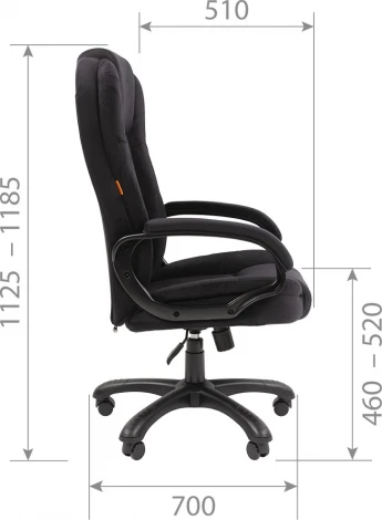 Компьютерное кресло CHAIRMAN HOME 600 (Пластик,Велюр/Черный)