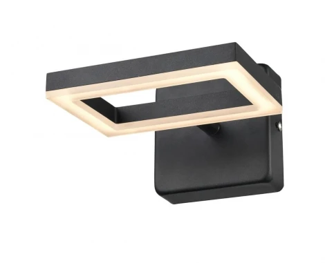 Настенный светильник Vele Luce Retta 983 VL7112W01