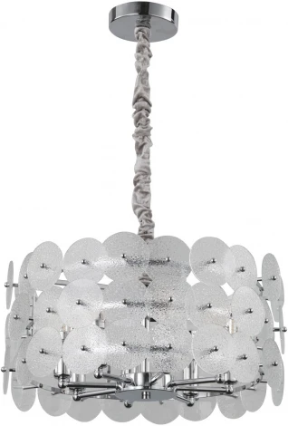 Подвесная люстра De City Линген 602010708 (220V, на цепи)