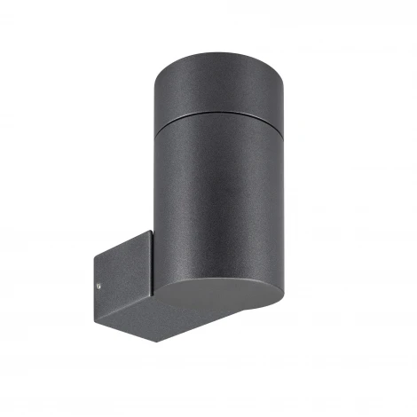 Светильник уличный настенный LGD-RAY-WALL-R65-12W Day4000 (GR, 6 deg, 230V) (Arlight, IP65 Металл, 3 года) 050152