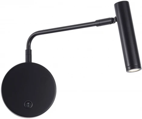 Спот Zortes Armray ZRS.17807.3