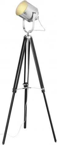 Торшер Brilliant Mettle 92789/76