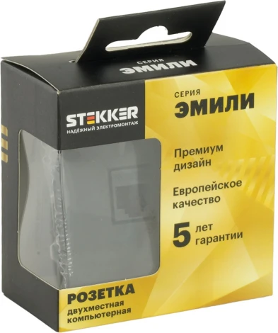 Розетка Ethernet RJ-45 (черный) Stekker Эмили 49848