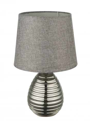 Интерьерная настольная лампа Globo Tracey 21719 (220V)