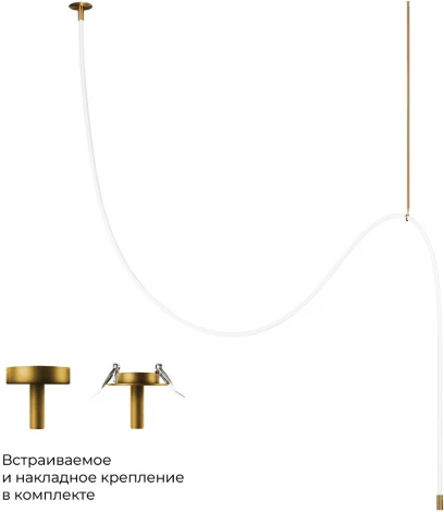 Подвесной светильник светодиодный с гибким неоном Loft It Thread 10388C Brass (220V)