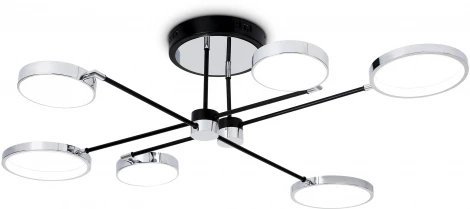 Потолочная люстра на штанге Ambrella COMFORT FL5155