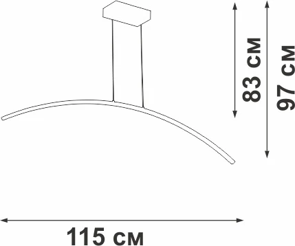 Подвесной светильник светодиодный LED 22Вт, 4000К Vitaluce V2709-1/1S (220V, на тросе)