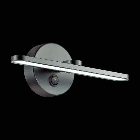 Подсветка для картин Lumion Akari 3764/10WL