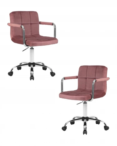 Набор 2 шт Офисное кресло для персонала DOBRIN TERRY (пудрово-розовый велюр (MJ9-32))