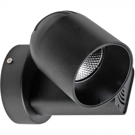 Спот Favourite Projector 1983-1U