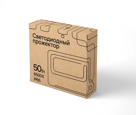 Прожектор уличный светодиодный 52823 4 REV