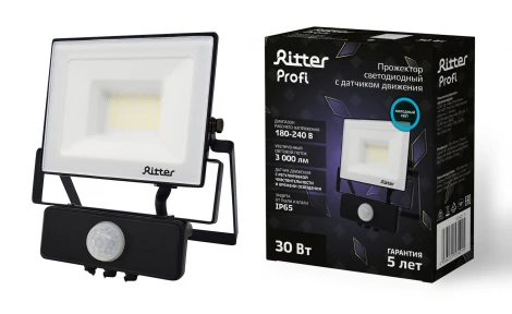 Прожектор уличный светодиодный с датчиком движения Ritter PROFI 53421 5