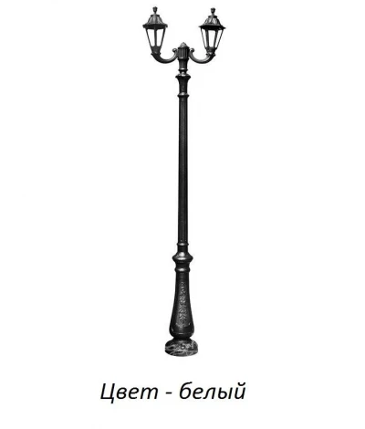 Наземный фонарь Fumagalli Rut E26.202.R20.WYF1R (220V, IP55)