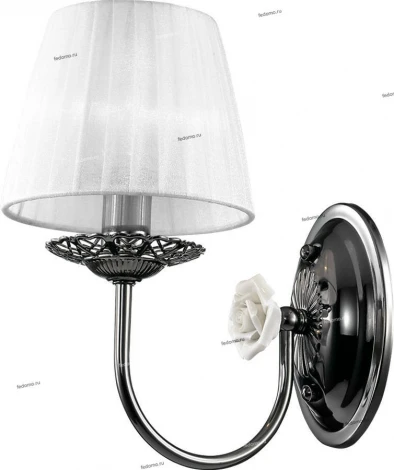 Бра Odeon Light Bresano 2933/1W